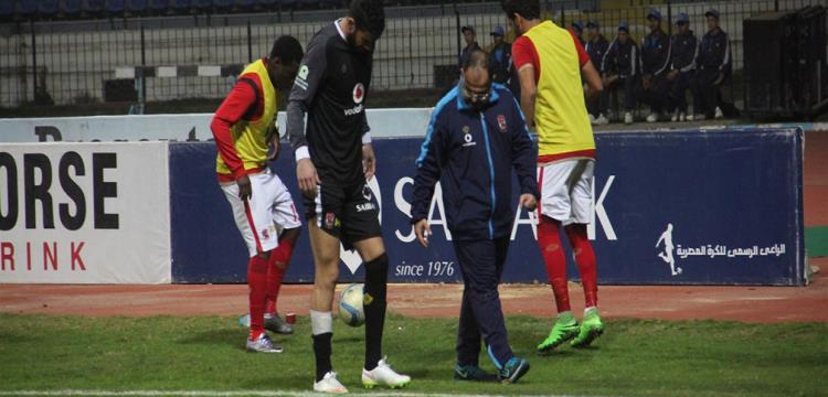 شريف اكرامي شريف اكرامي